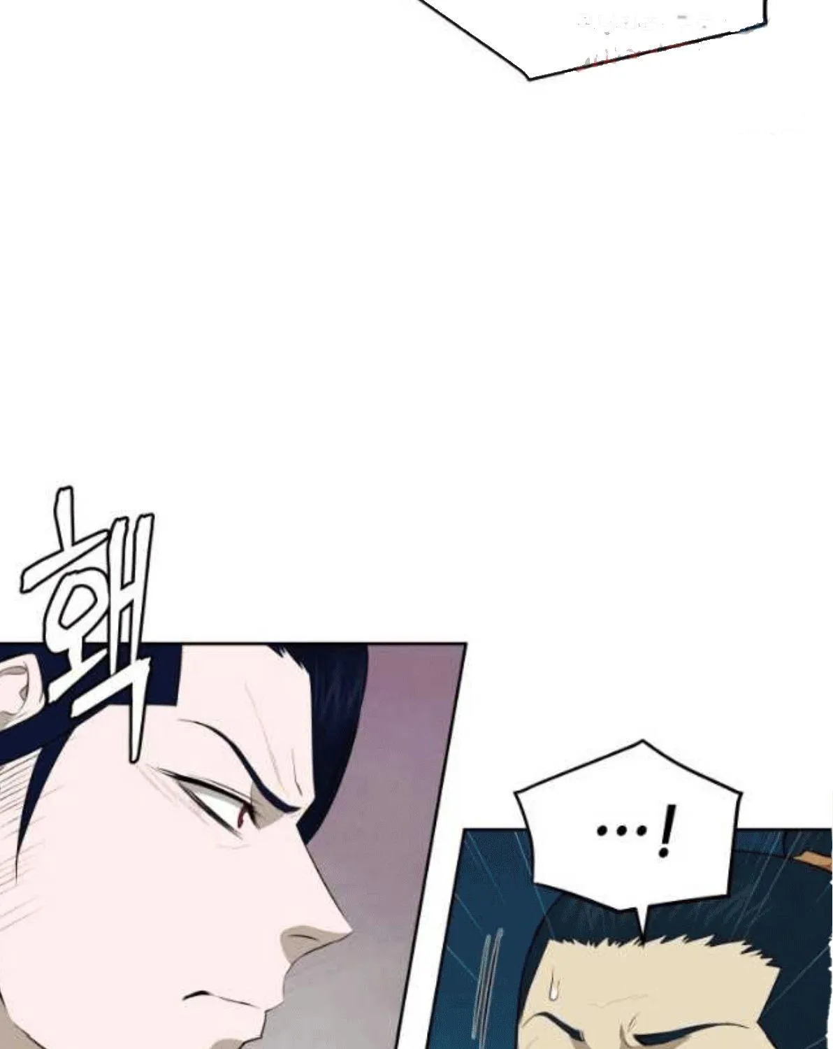 Gwanjeon: Kang Jin Lee Chapter 79 page 28 - 