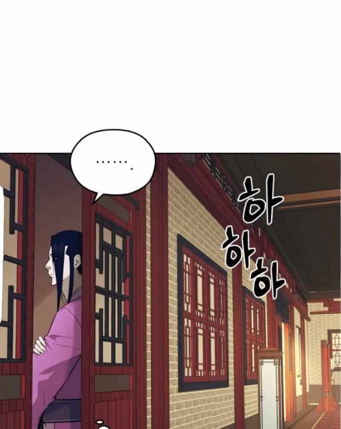 Gwanjeon: Kang Jin Lee Chapter 79 page 4 - 