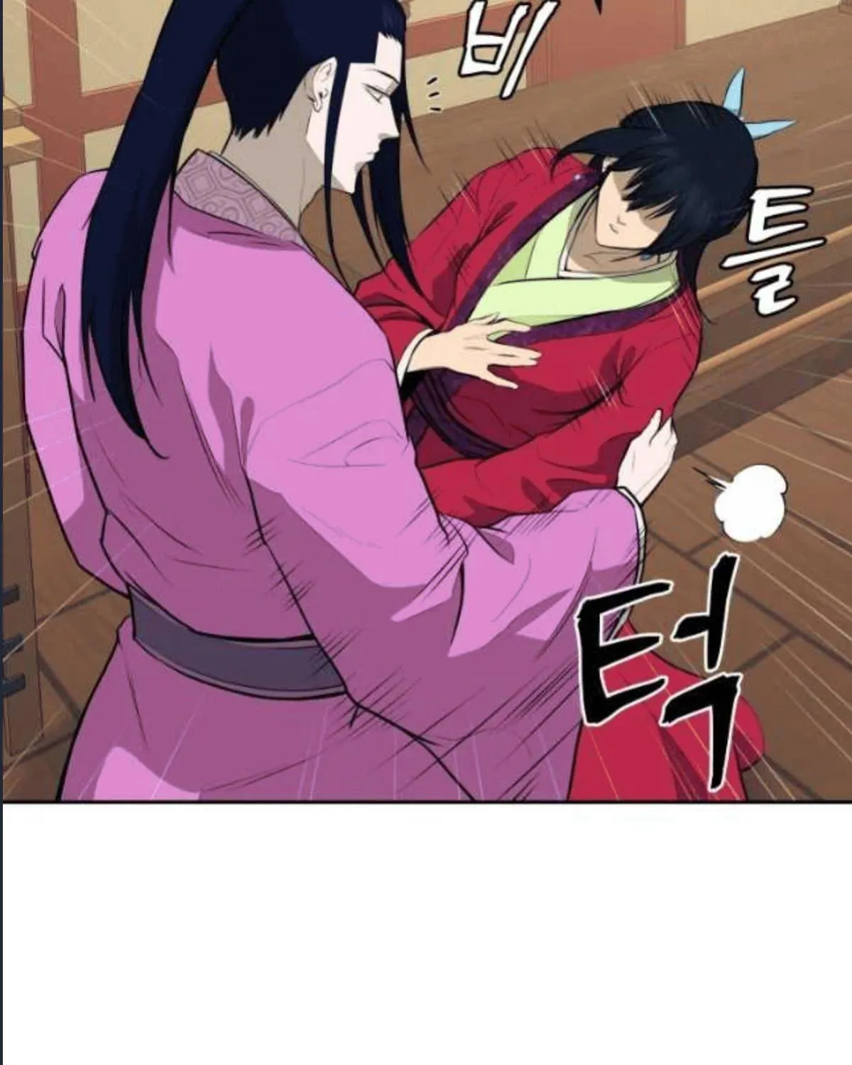 Gwanjeon: Kang Jin Lee Chapter 79 page 45 - 