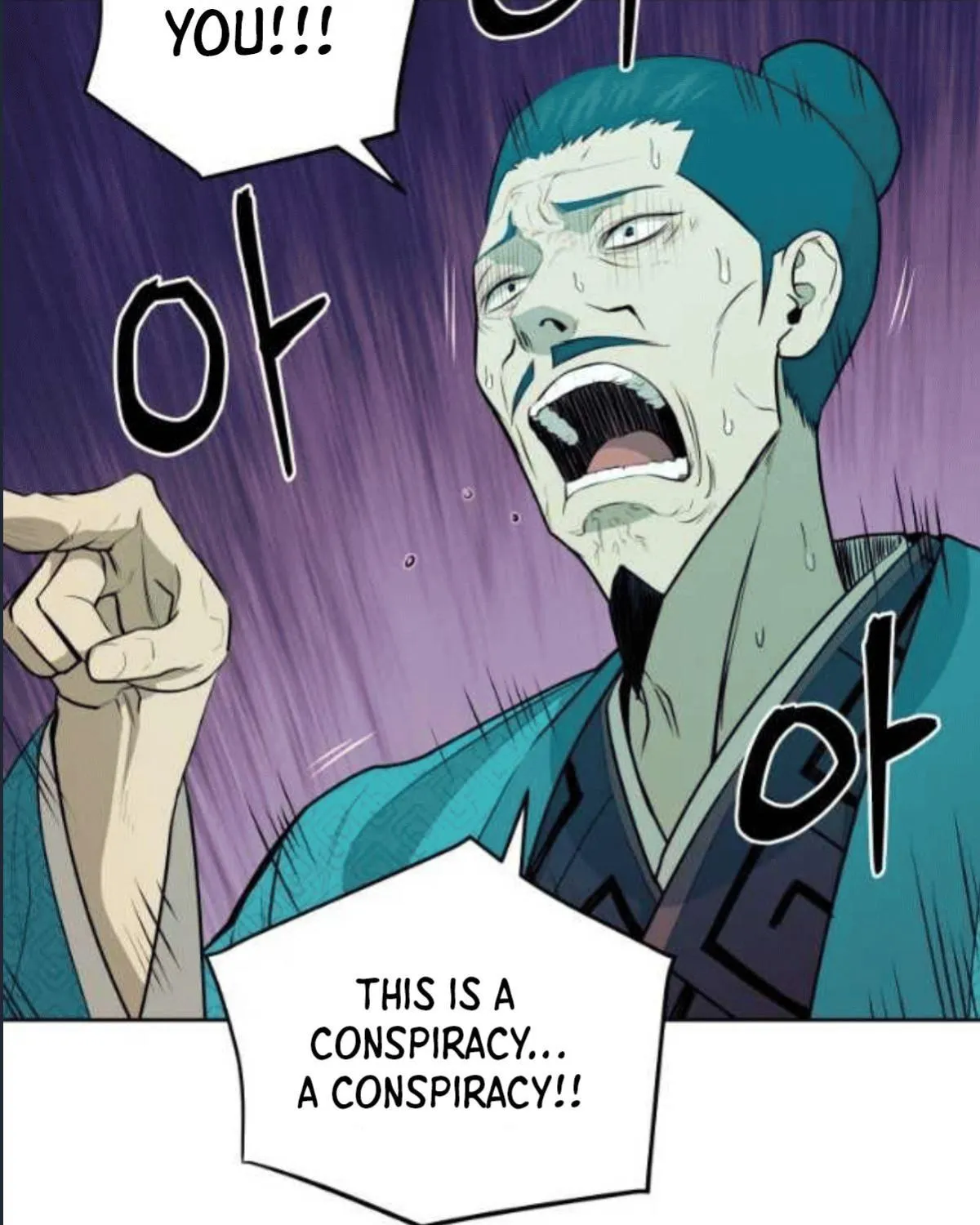 Gwanjeon: Kang Jin Lee Chapter 79 page 55 - 