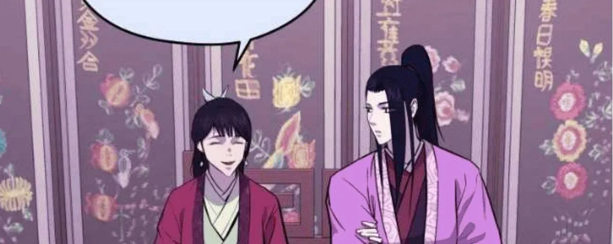 Gwanjeon: Kang Jin Lee Chapter 79 page 7 - 