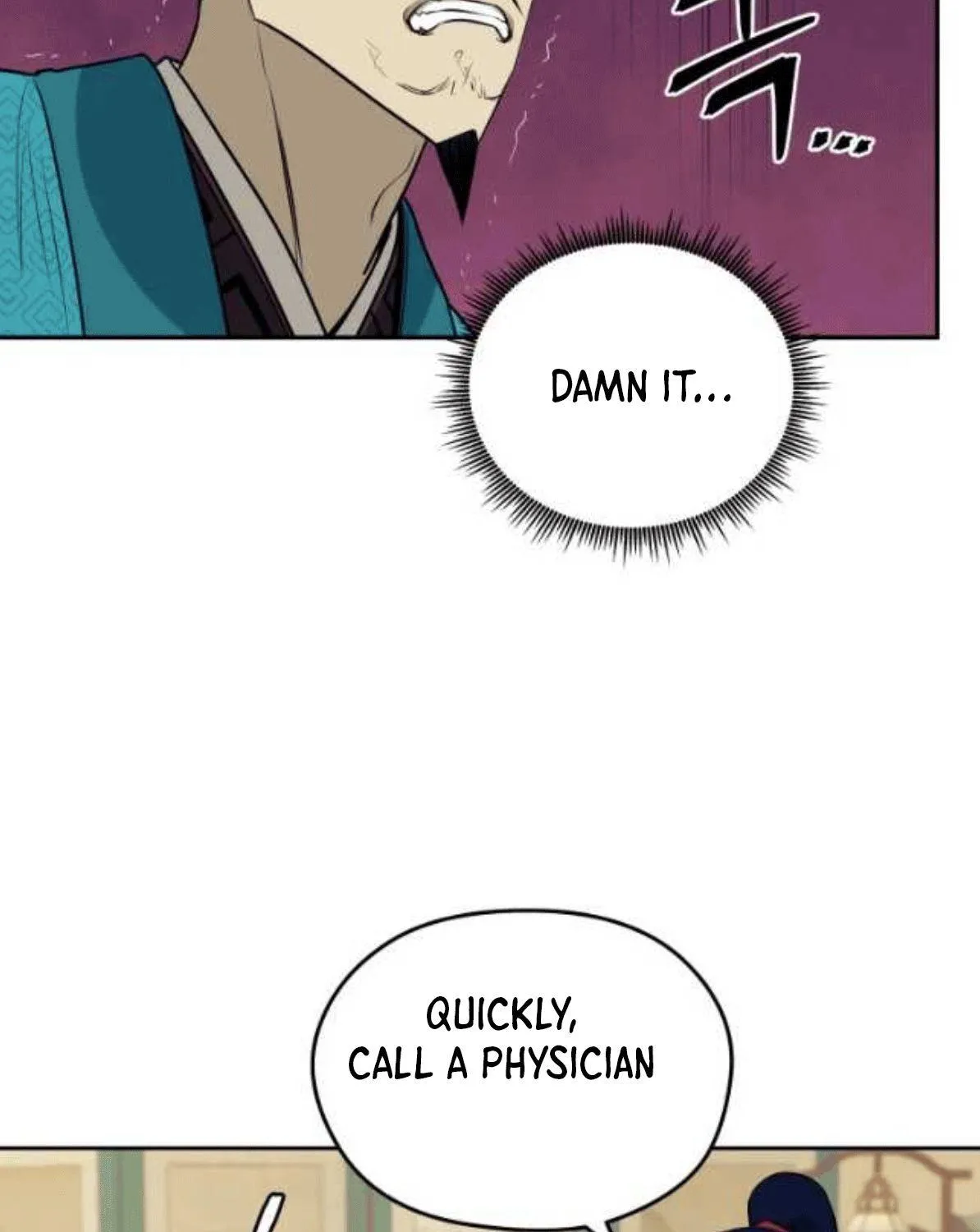 Gwanjeon: Kang Jin Lee Chapter 79 page 67 - 