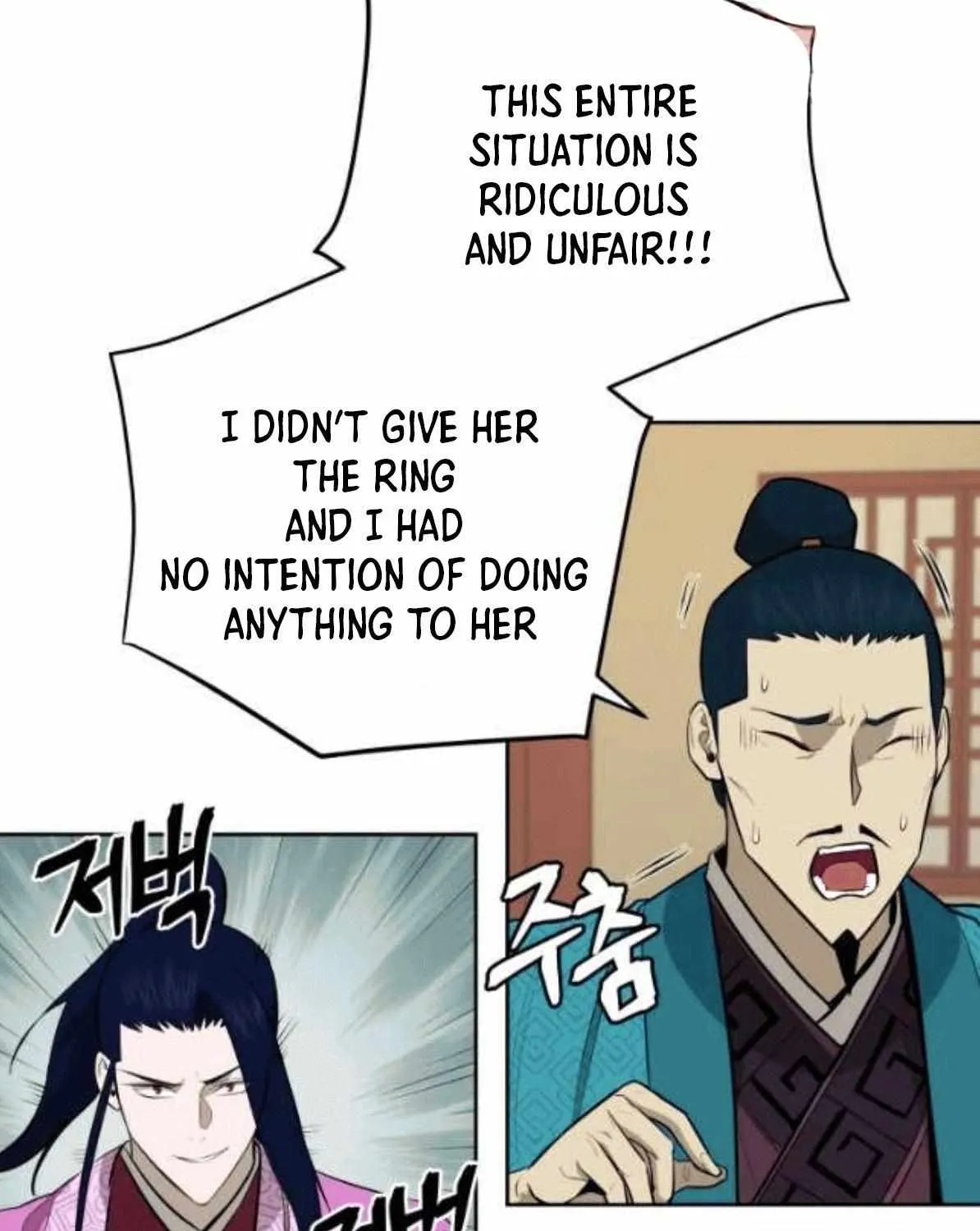 Gwanjeon: Kang Jin Lee Chapter 79 page 73 - 