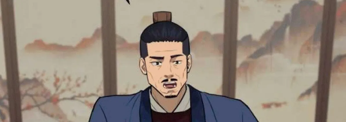 Gwanjeon: Kang Jin Lee Chapter 79 page 86 - 