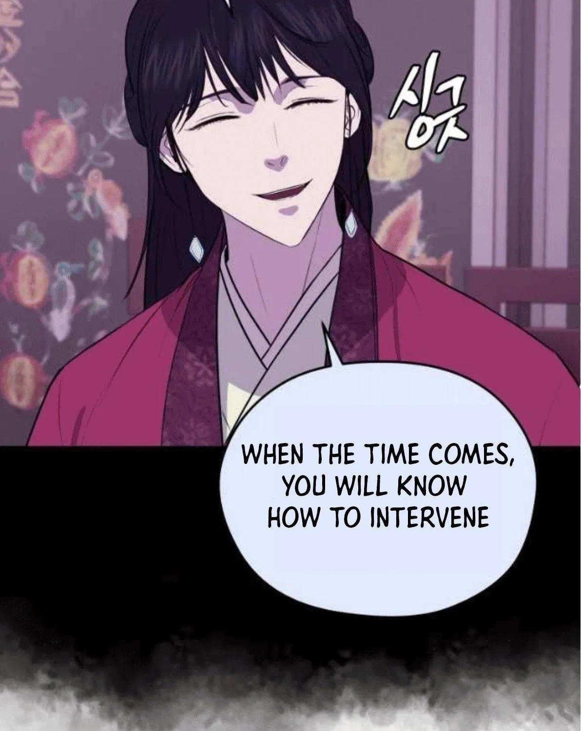 Gwanjeon: Kang Jin Lee Chapter 79 page 10 - 