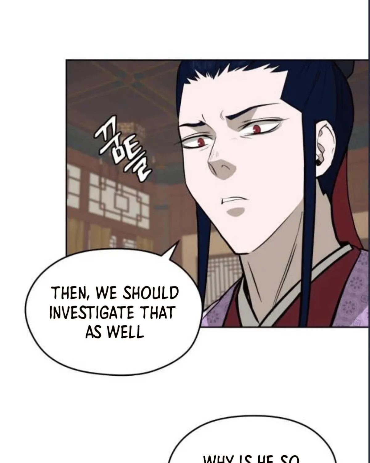 Gwanjeon: Kang Jin Lee Chapter 79 page 97 - 