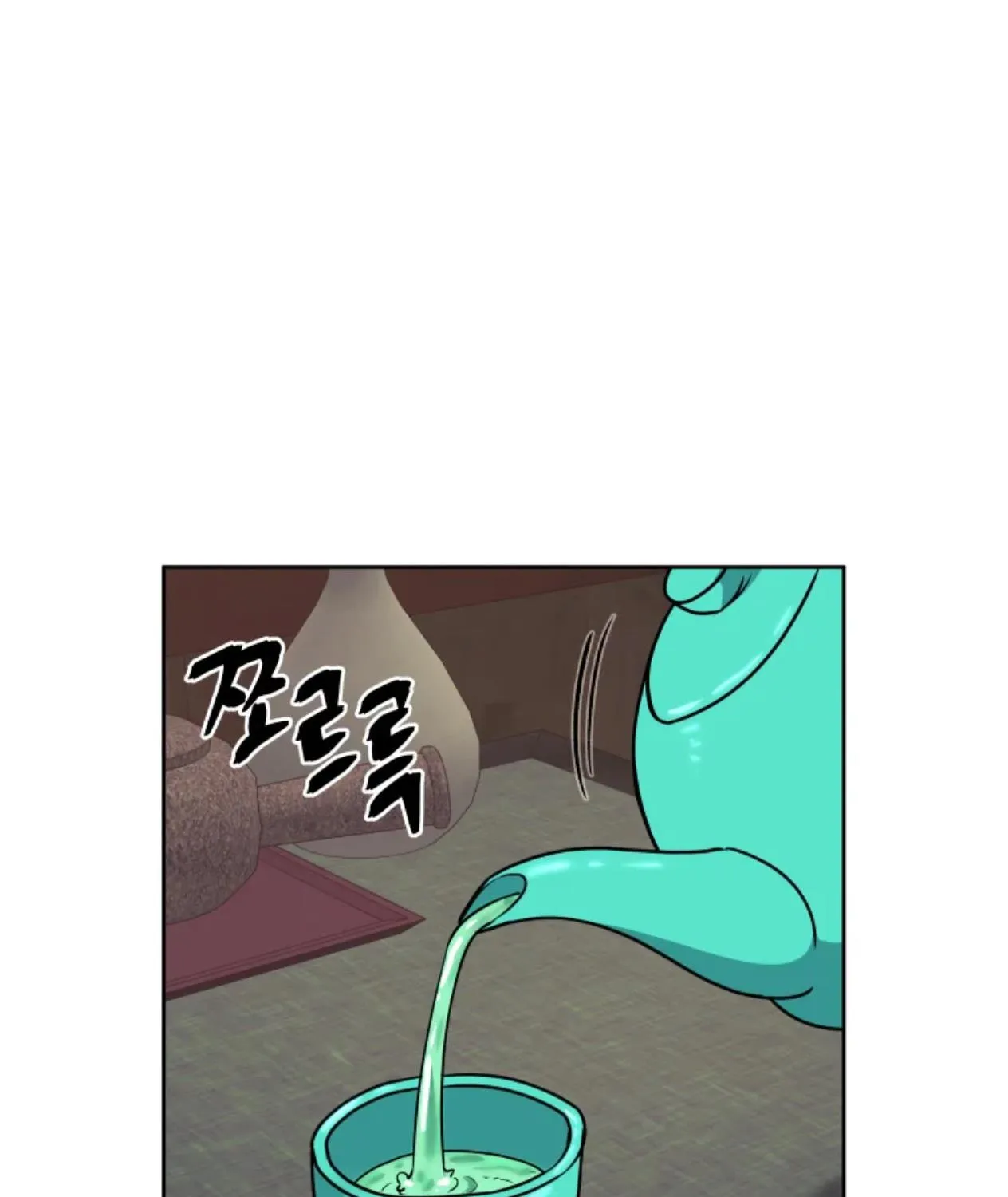 Gwanjeon: Kang Jin Lee Chapter 80 page 116 - 