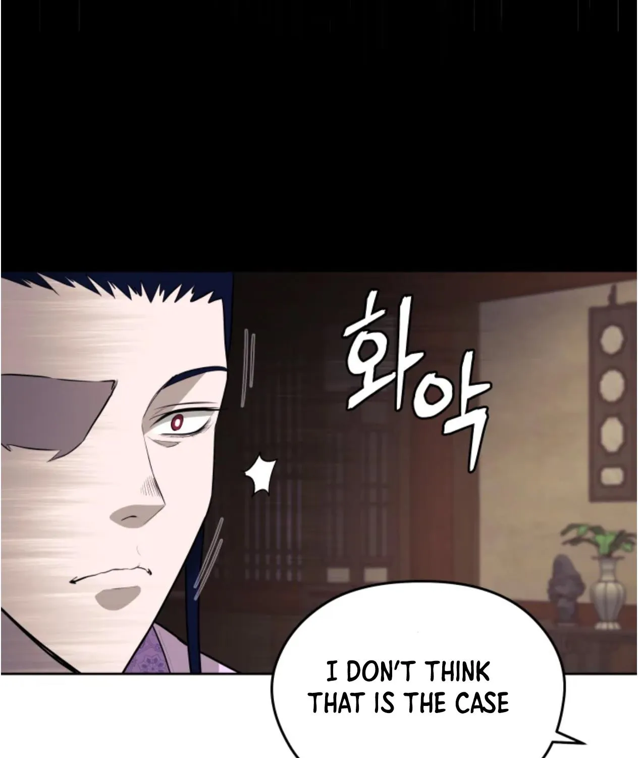 Gwanjeon: Kang Jin Lee Chapter 80 page 130 - 