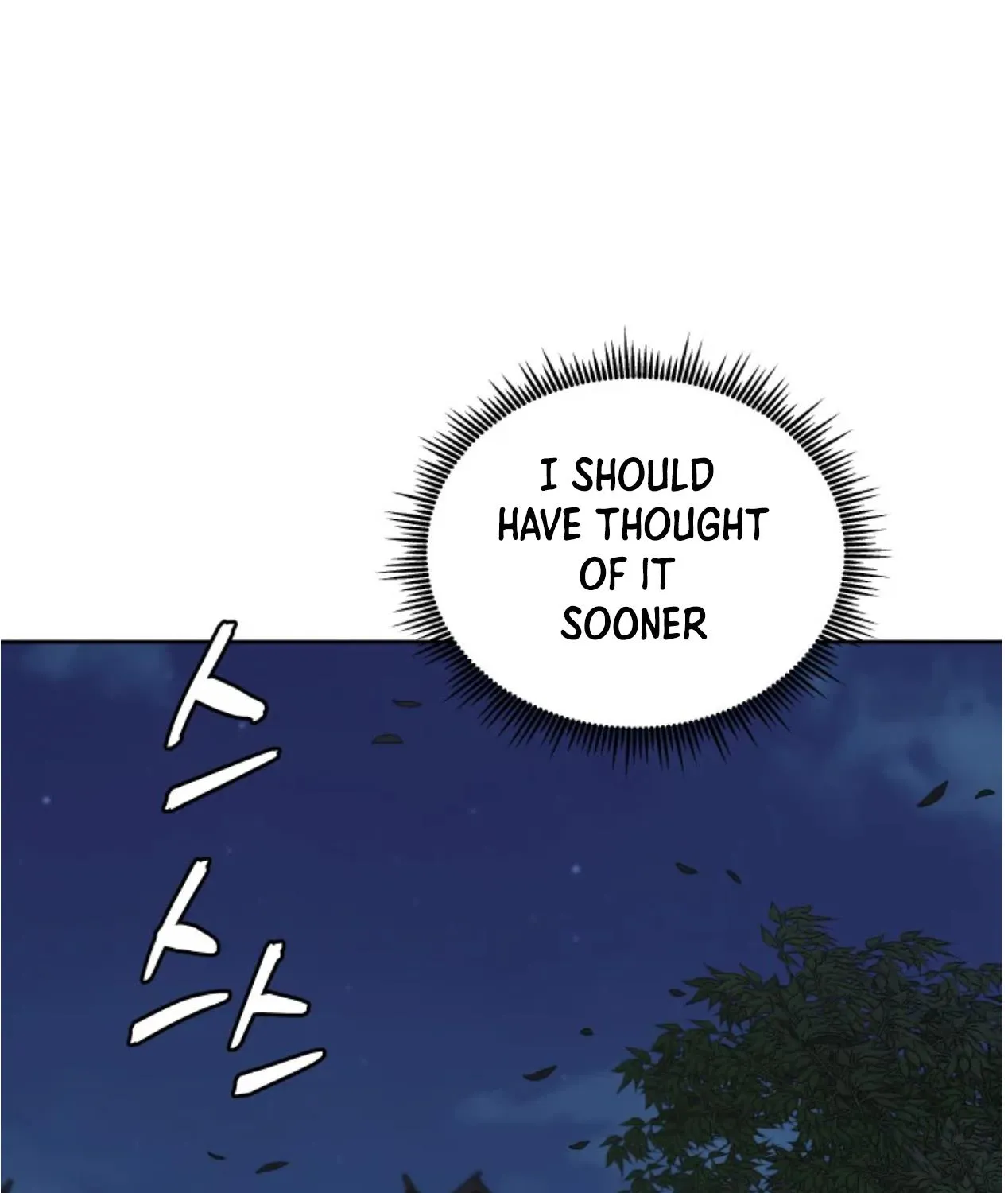 Gwanjeon: Kang Jin Lee Chapter 80 page 150 - 