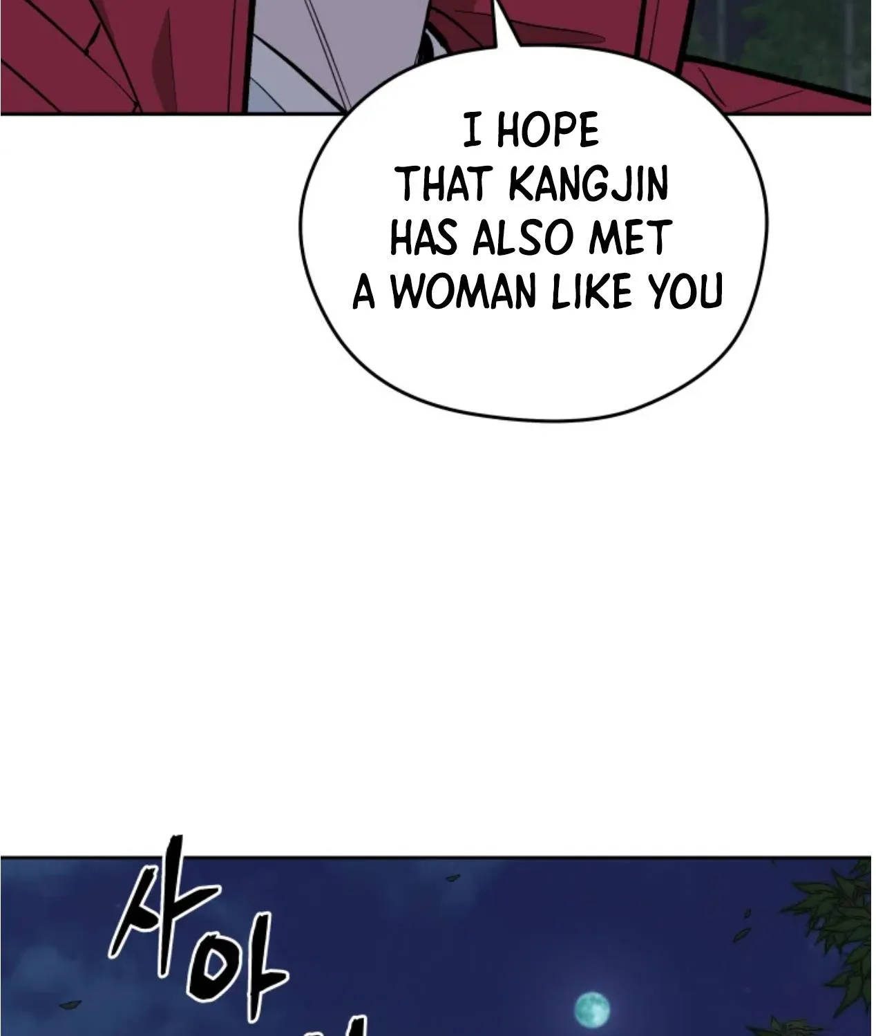 Gwanjeon: Kang Jin Lee Chapter 80 page 158 - 