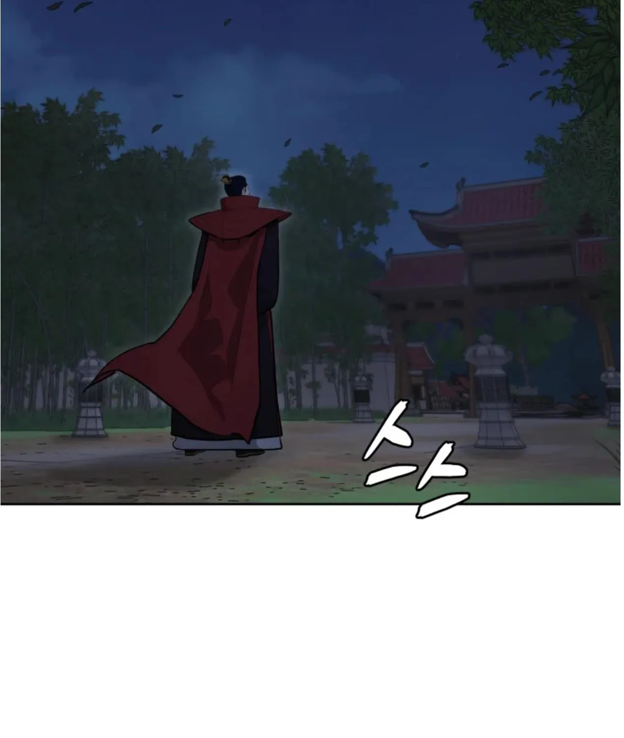 Gwanjeon: Kang Jin Lee Chapter 80 page 160 - 