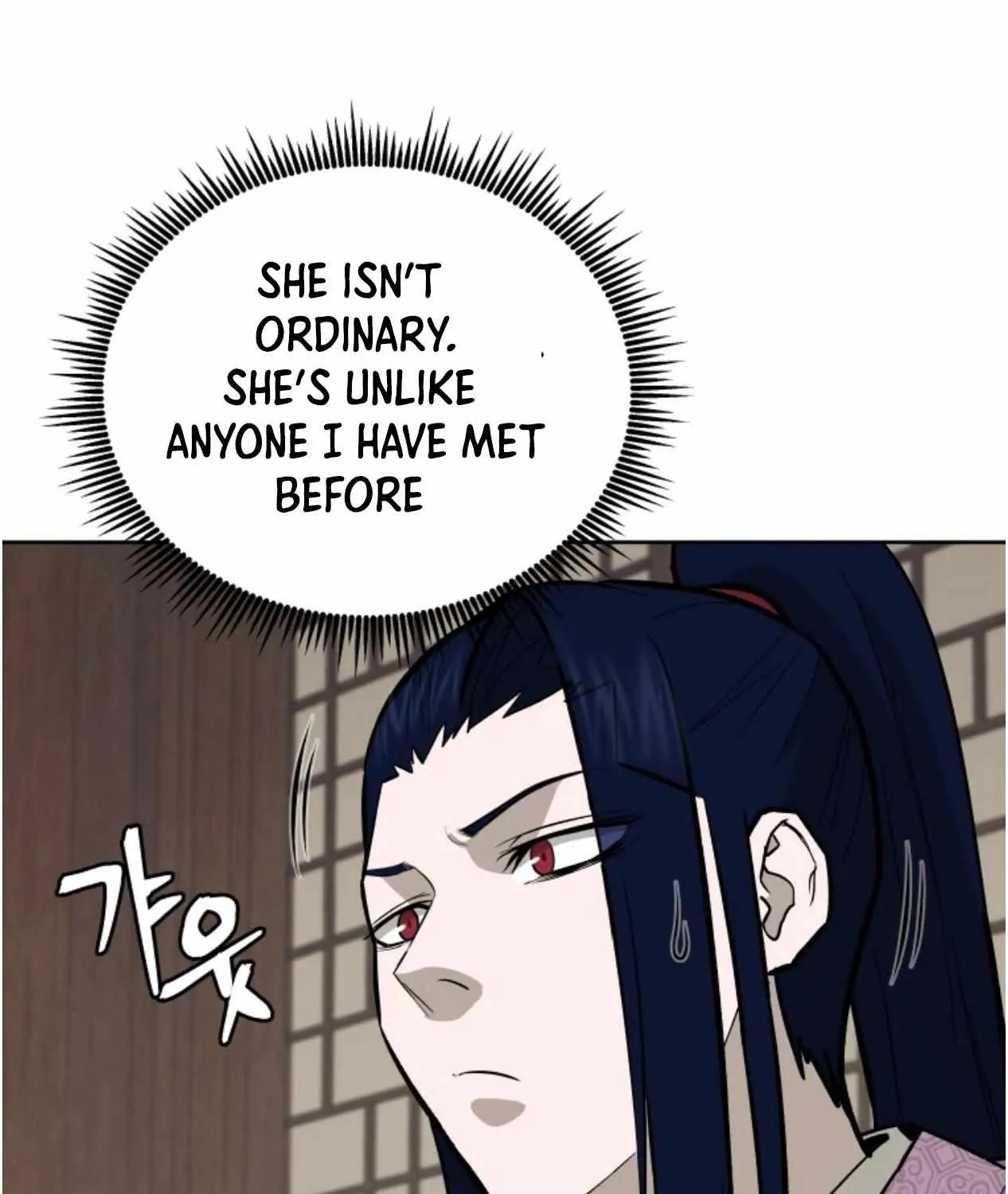 Gwanjeon: Kang Jin Lee Chapter 80 page 18 - 