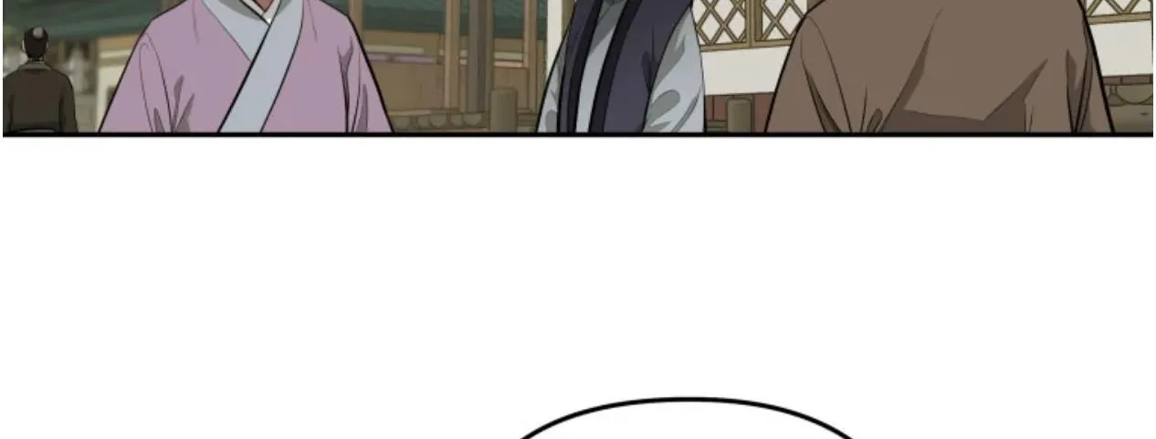 Gwanjeon: Kang Jin Lee Chapter 80 page 3 - 