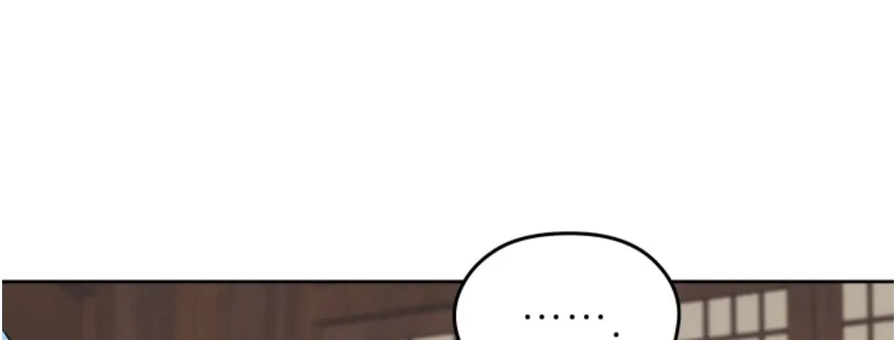 Gwanjeon: Kang Jin Lee Chapter 80 page 25 - 