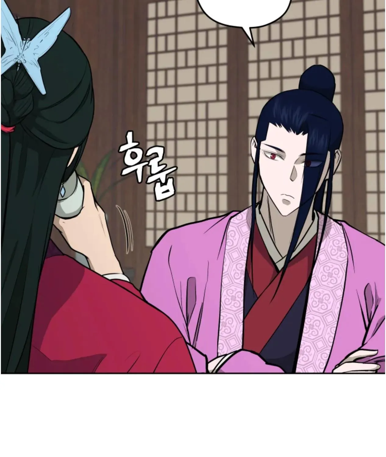 Gwanjeon: Kang Jin Lee Chapter 80 page 26 - 