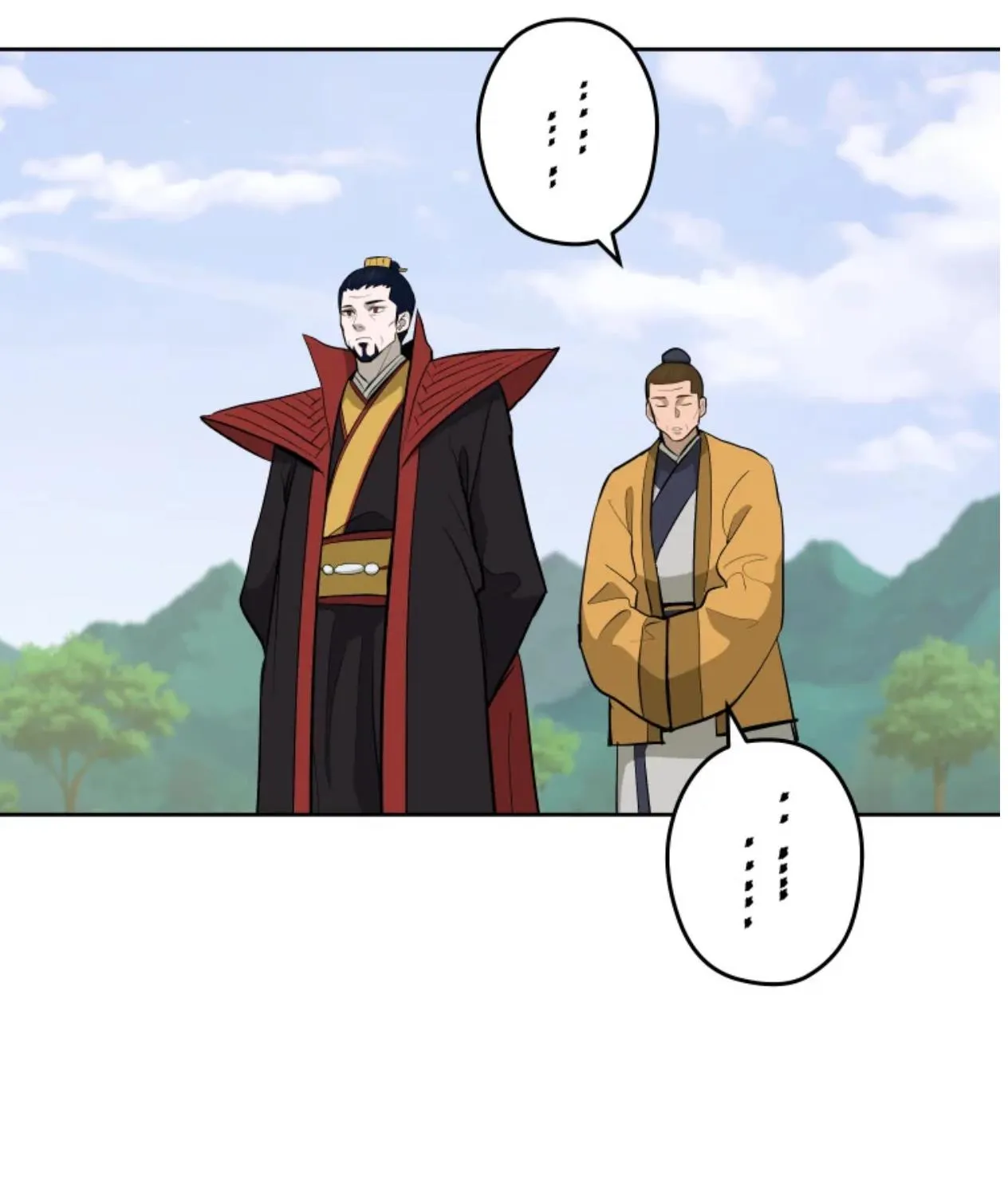 Gwanjeon: Kang Jin Lee Chapter 80 page 34 - 