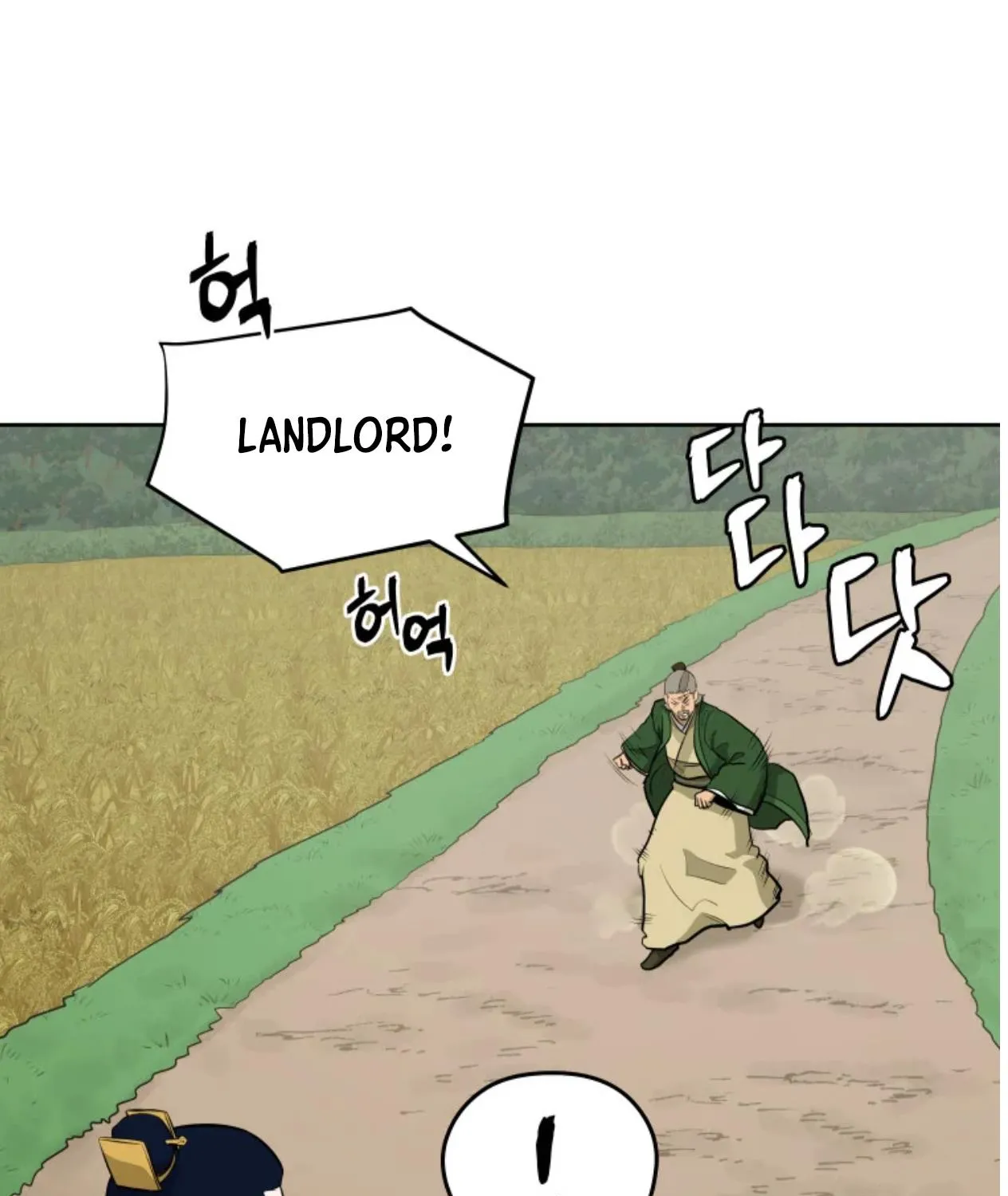 Gwanjeon: Kang Jin Lee Chapter 80 page 40 - 