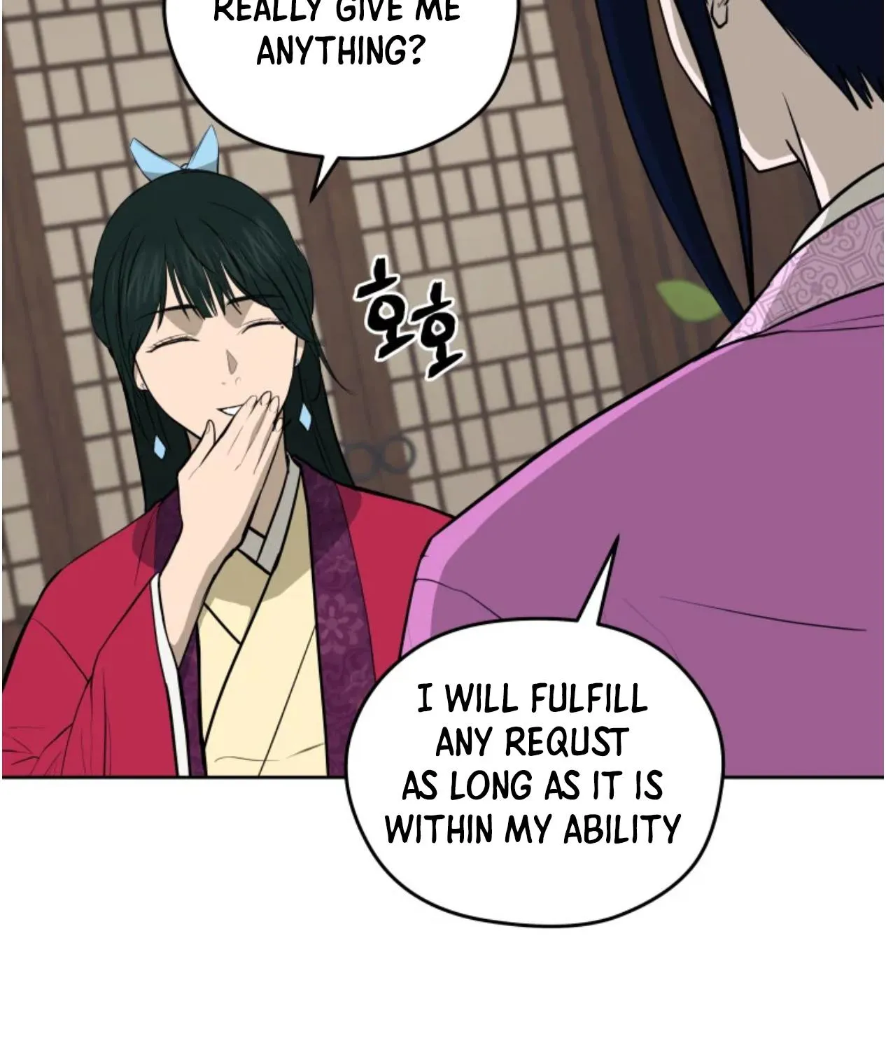 Gwanjeon: Kang Jin Lee Chapter 80 page 8 - 