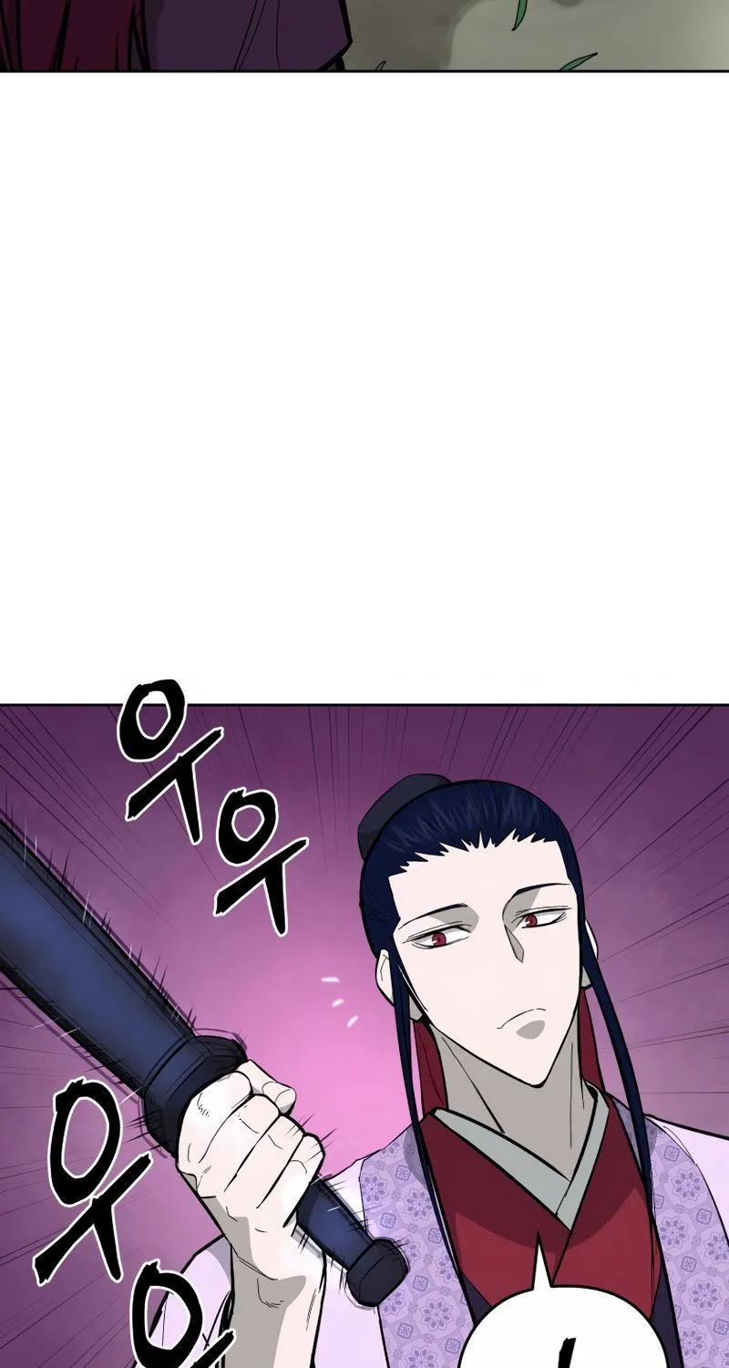 Gwanjeon: Kang Jin Lee Chapter 81 page 12 - 