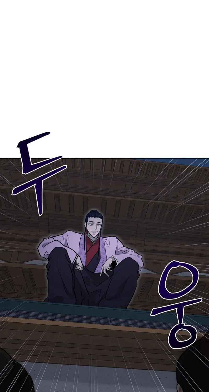 Gwanjeon: Kang Jin Lee Chapter 81 page 112 - 