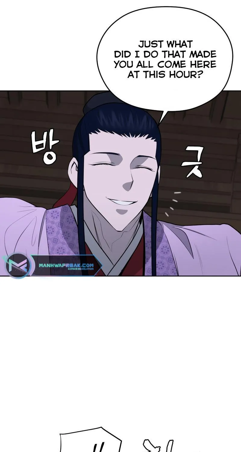 Gwanjeon: Kang Jin Lee Chapter 81 page 114 - 