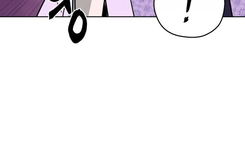 Gwanjeon: Kang Jin Lee Chapter 81 page 13 - 