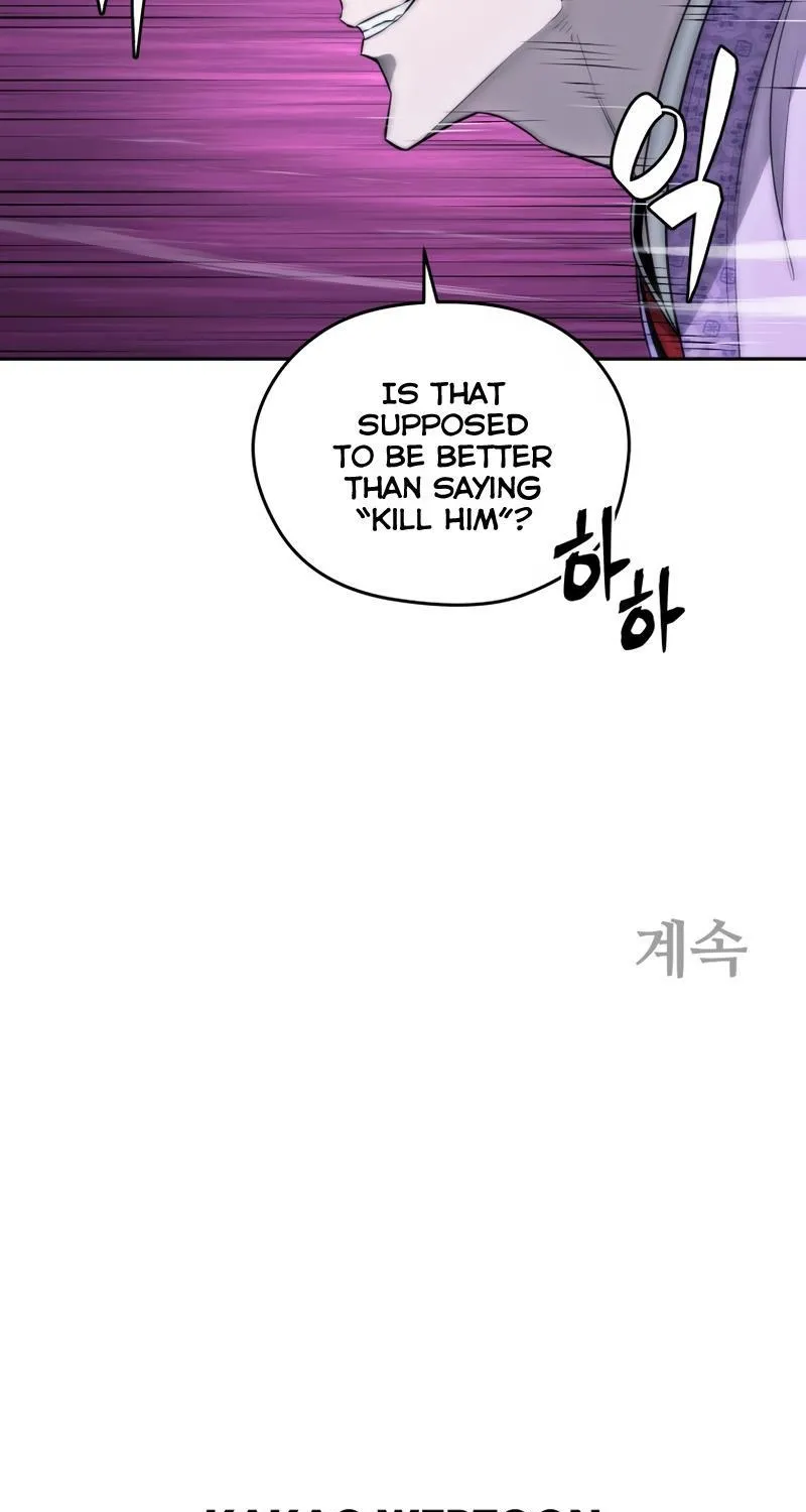 Gwanjeon: Kang Jin Lee Chapter 81 page 124 - 