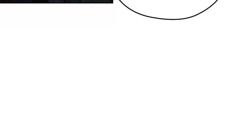 Gwanjeon: Kang Jin Lee Chapter 81 page 19 - 