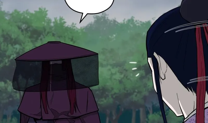 Gwanjeon: Kang Jin Lee Chapter 81 page 21 - 