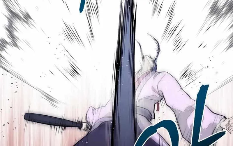 Gwanjeon: Kang Jin Lee Chapter 81 page 31 - 