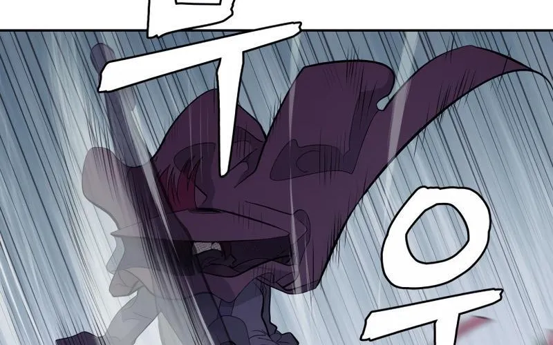 Gwanjeon: Kang Jin Lee Chapter 81 page 35 - 