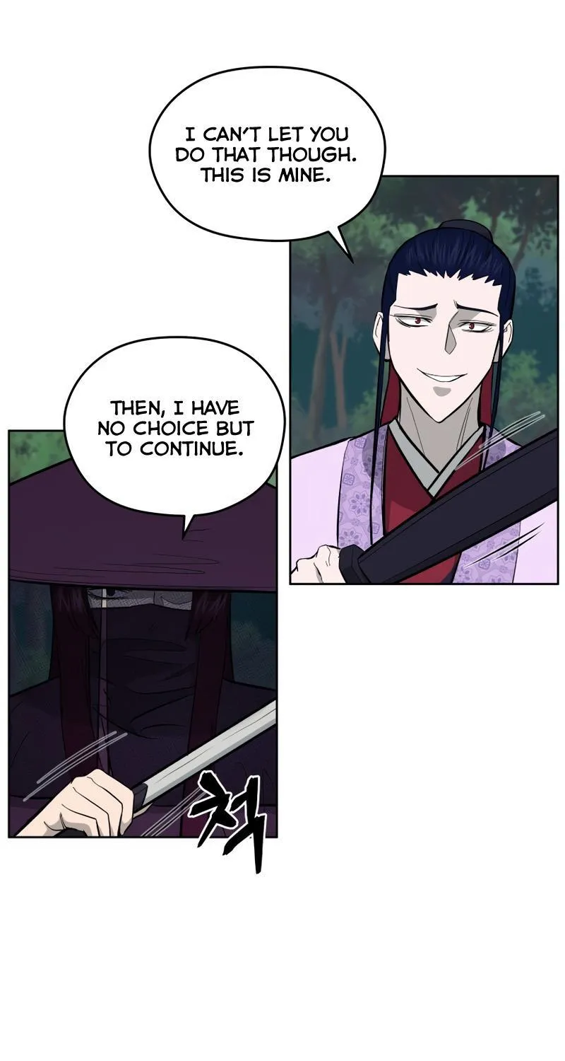 Gwanjeon: Kang Jin Lee Chapter 81 page 42 - 