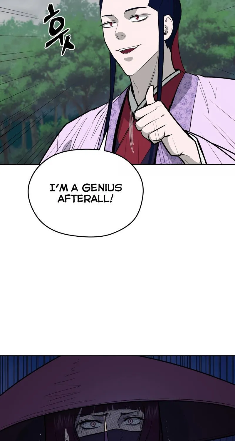 Gwanjeon: Kang Jin Lee Chapter 81 page 46 - 