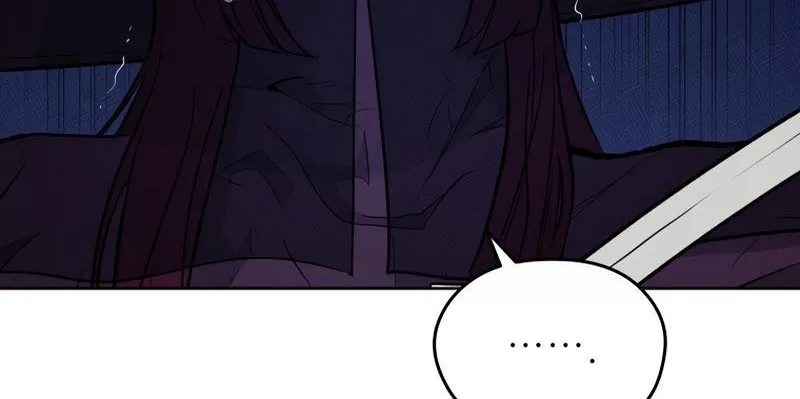 Gwanjeon: Kang Jin Lee Chapter 81 page 47 - 
