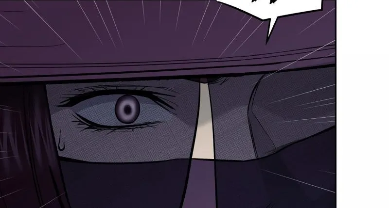 Gwanjeon: Kang Jin Lee Chapter 81 page 55 - 