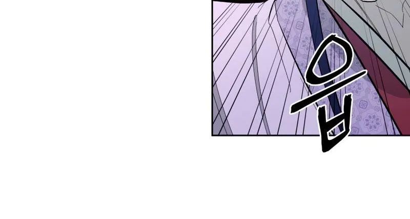 Gwanjeon: Kang Jin Lee Chapter 81 page 59 - 