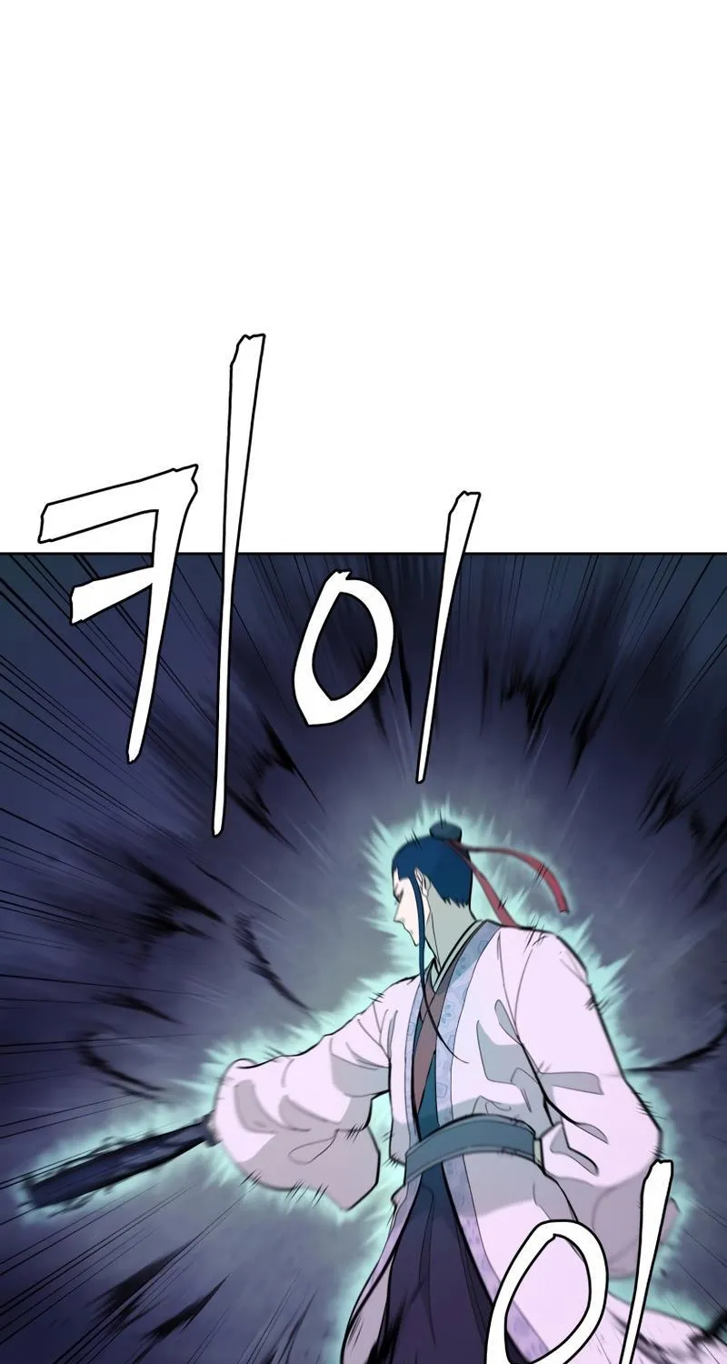 Gwanjeon: Kang Jin Lee Chapter 81 page 60 - 