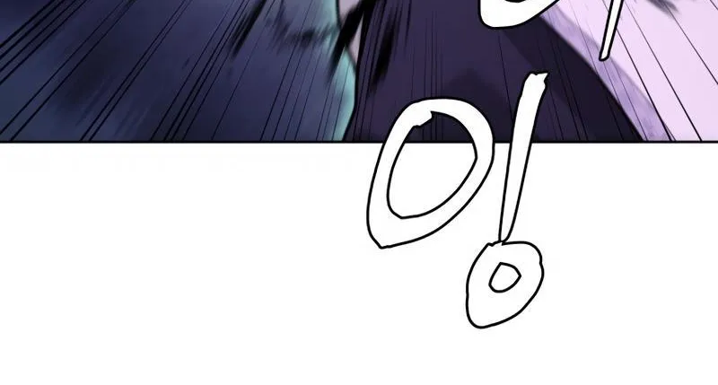 Gwanjeon: Kang Jin Lee Chapter 81 page 61 - 