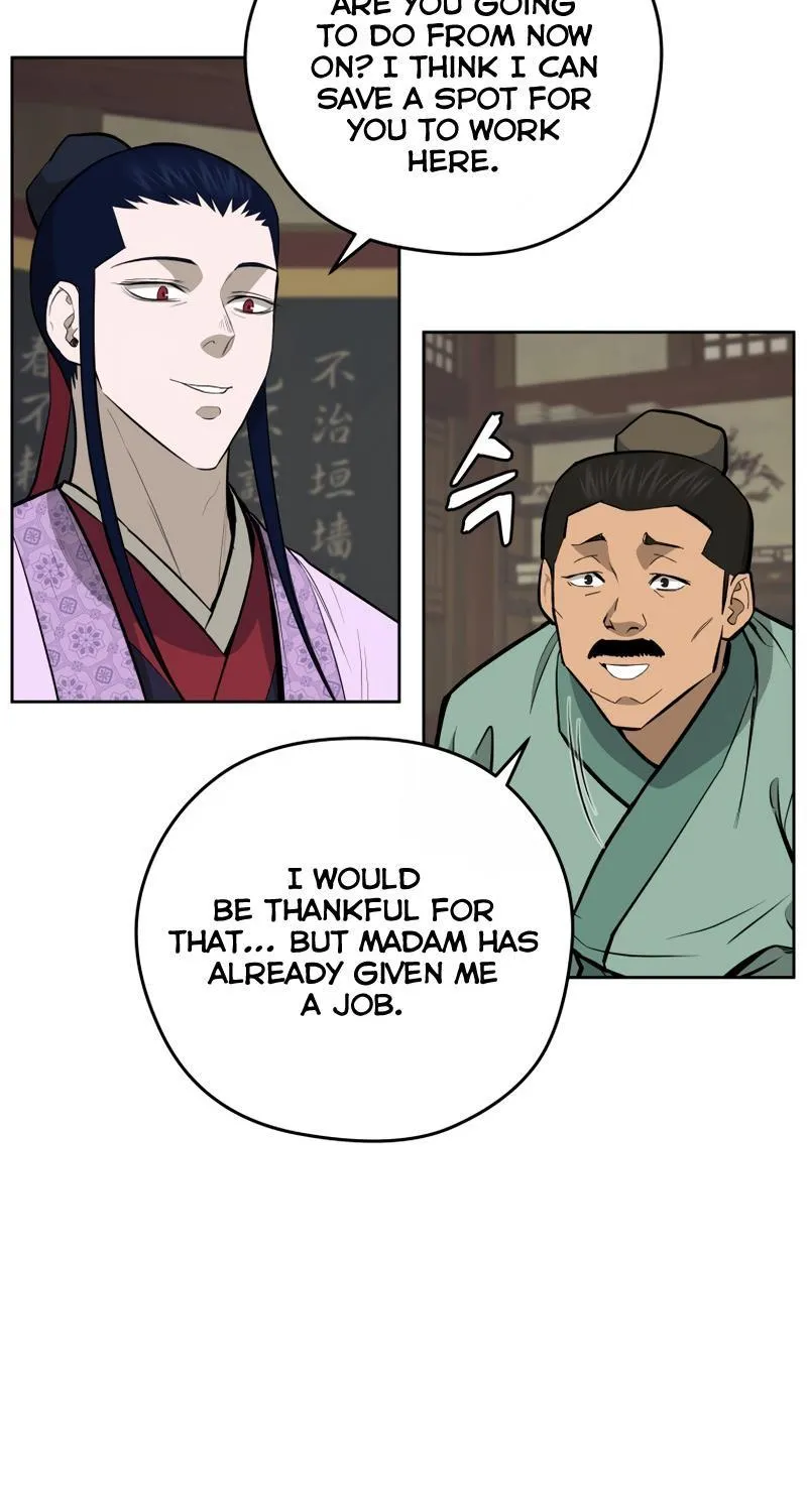 Gwanjeon: Kang Jin Lee Chapter 81 page 72 - 