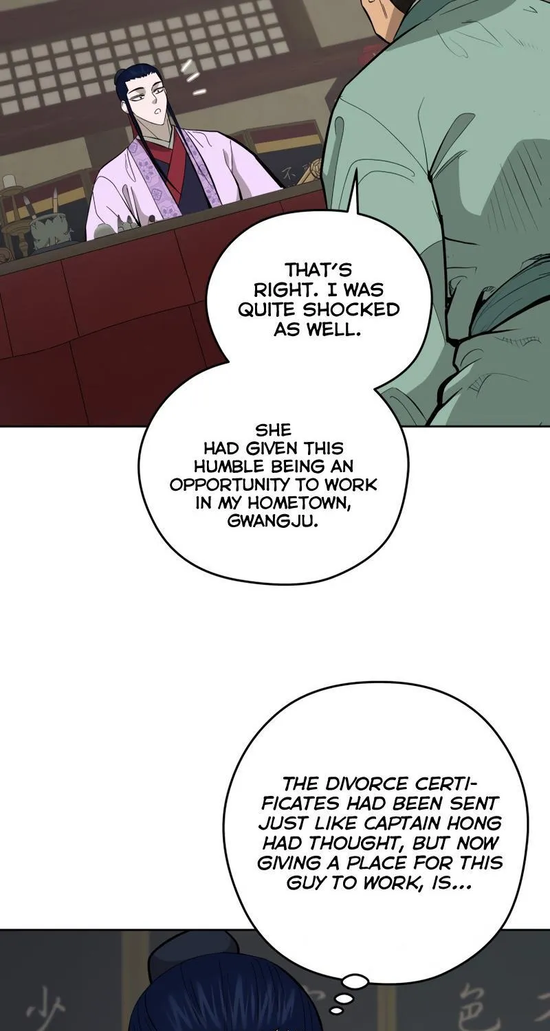 Gwanjeon: Kang Jin Lee Chapter 81 page 74 - 