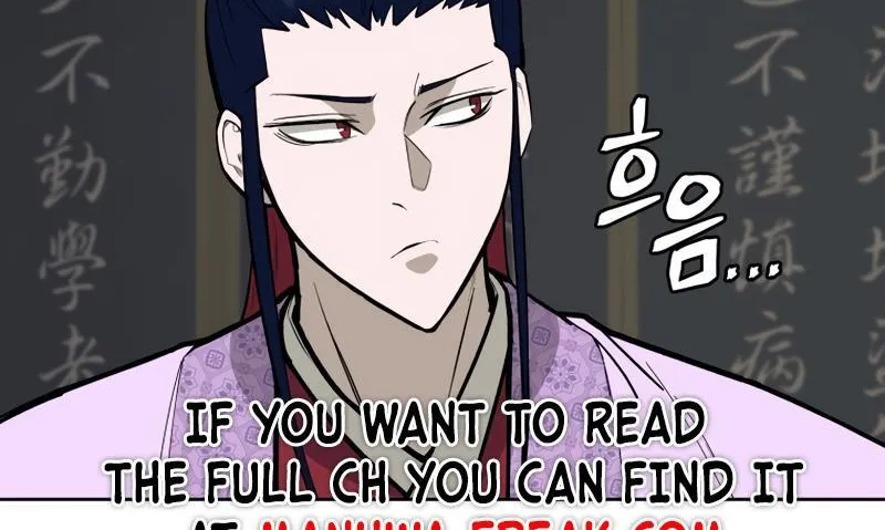 Gwanjeon: Kang Jin Lee Chapter 81 page 75 - 