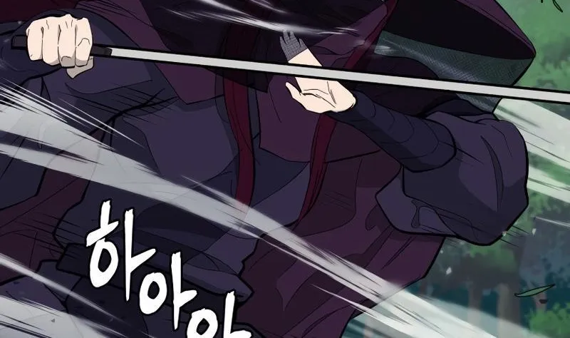 Gwanjeon: Kang Jin Lee Chapter 81 page 9 - 