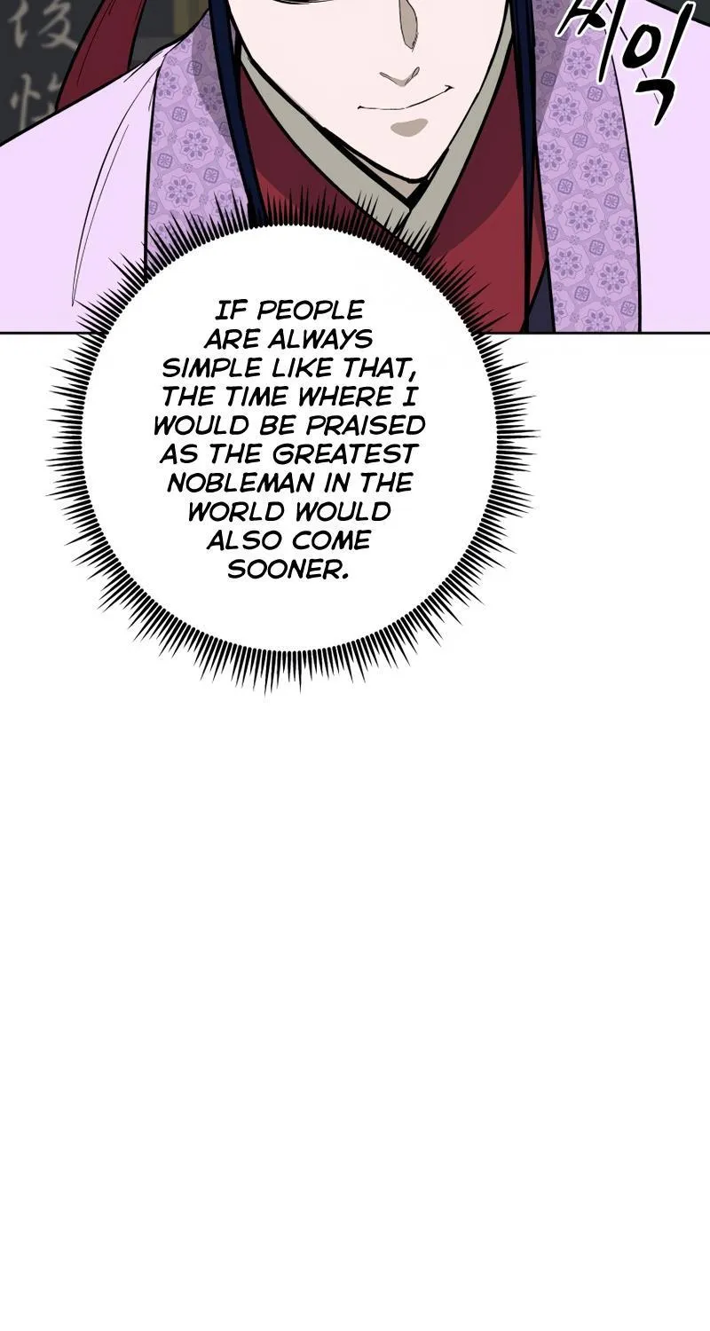 Gwanjeon: Kang Jin Lee Chapter 81 page 84 - 