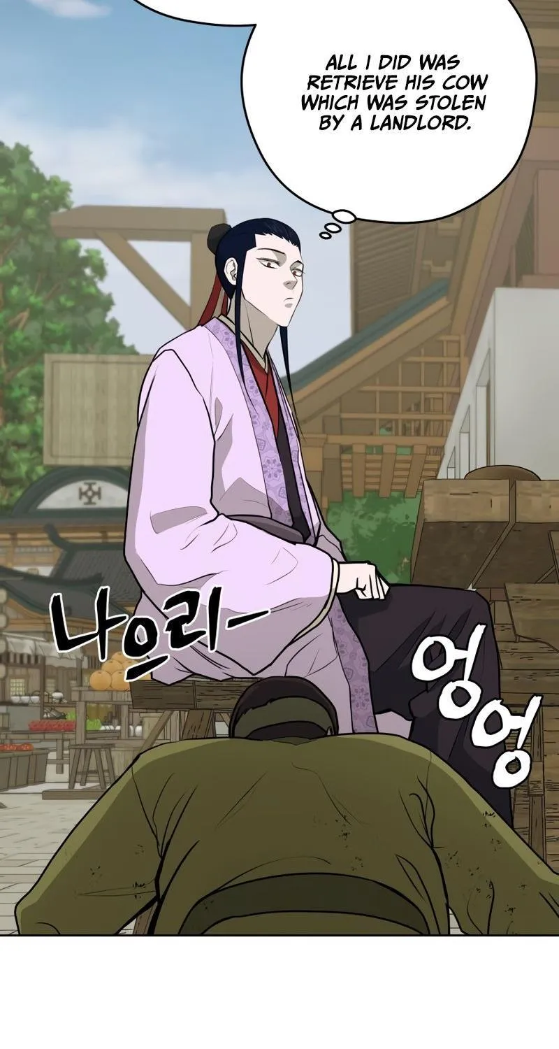 Gwanjeon: Kang Jin Lee Chapter 82 page 103 - 