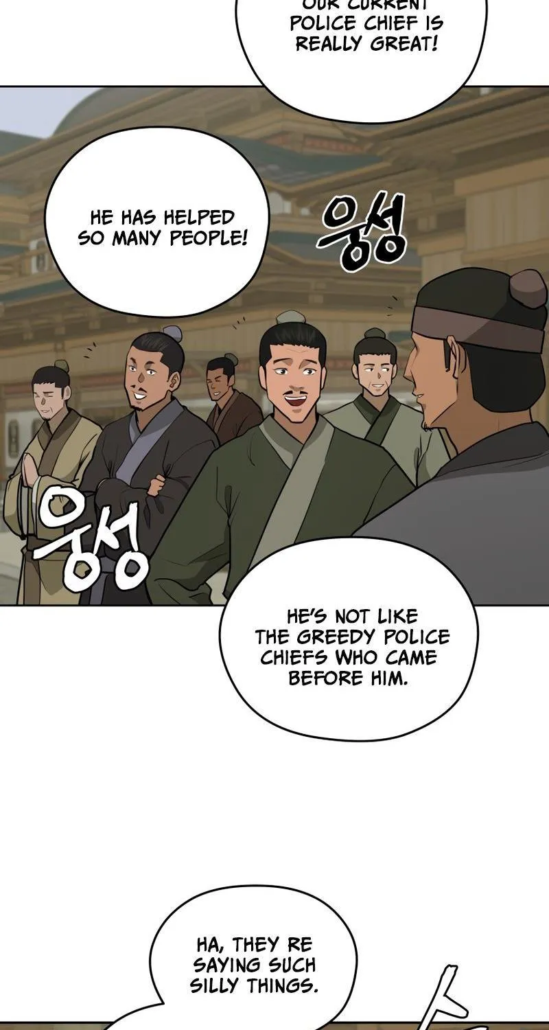 Gwanjeon: Kang Jin Lee Chapter 82 page 105 - 
