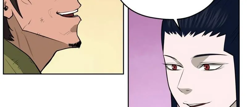 Gwanjeon: Kang Jin Lee Chapter 82 page 108 - 