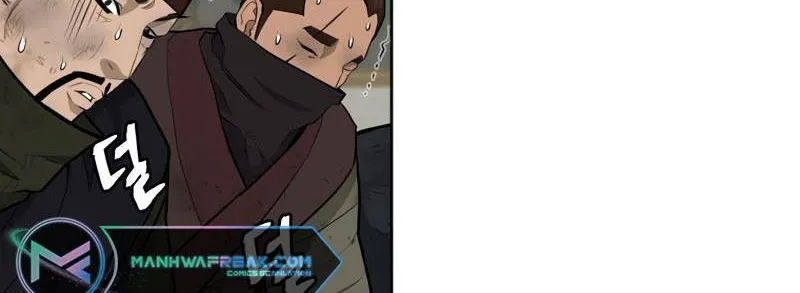 Gwanjeon: Kang Jin Lee Chapter 82 page 12 - 