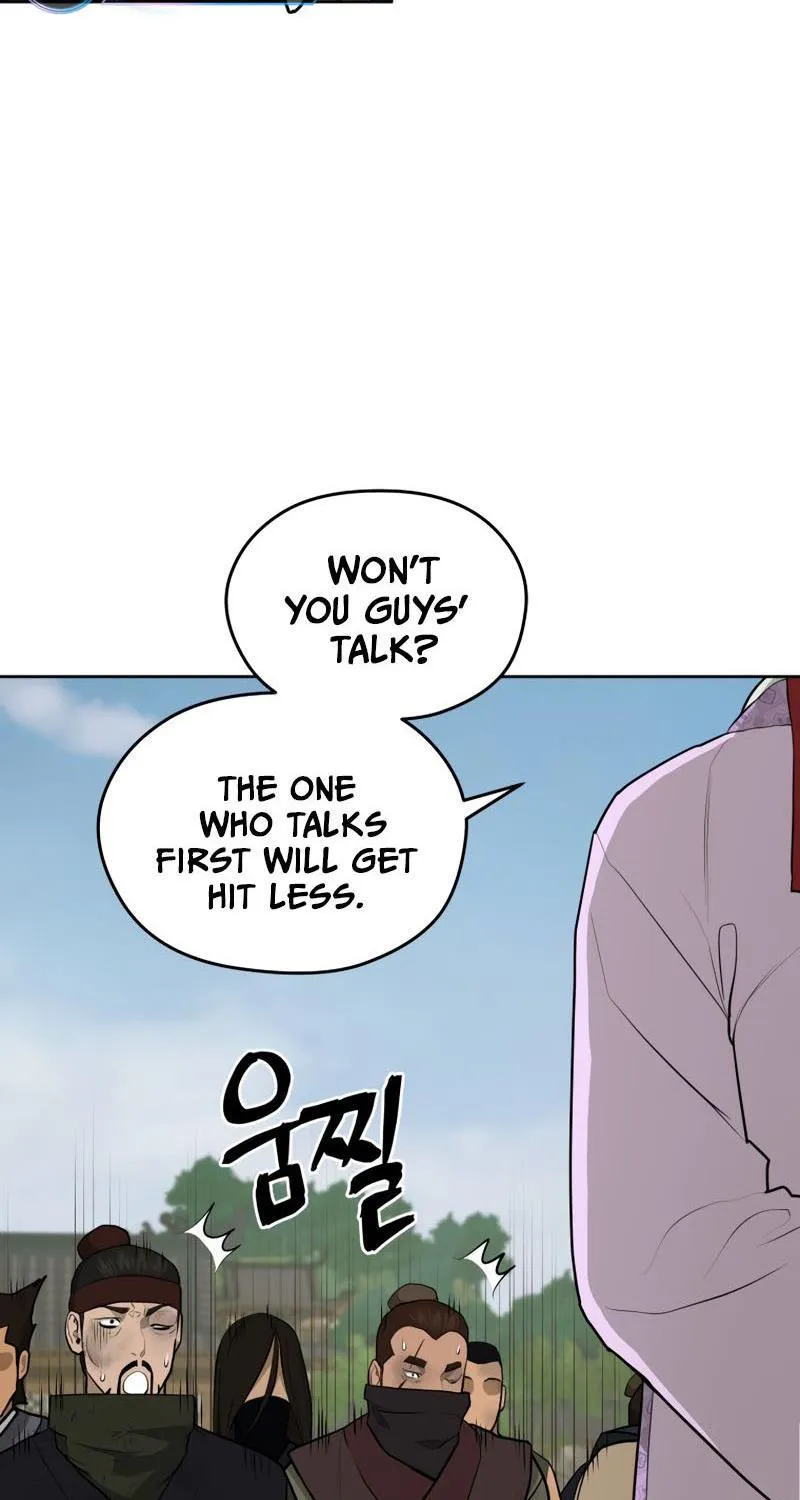 Gwanjeon: Kang Jin Lee Chapter 82 page 13 - 