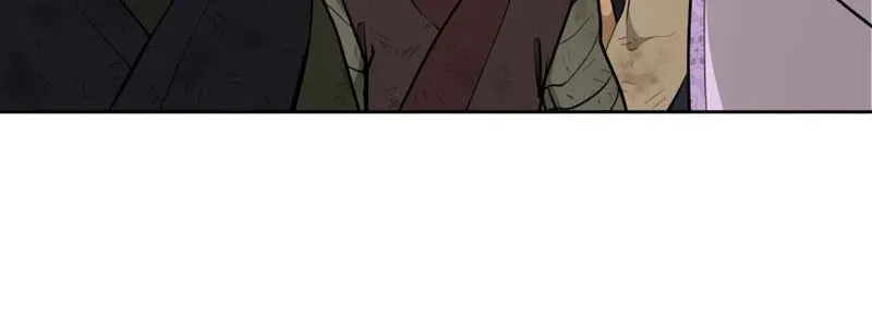 Gwanjeon: Kang Jin Lee Chapter 82 page 14 - 