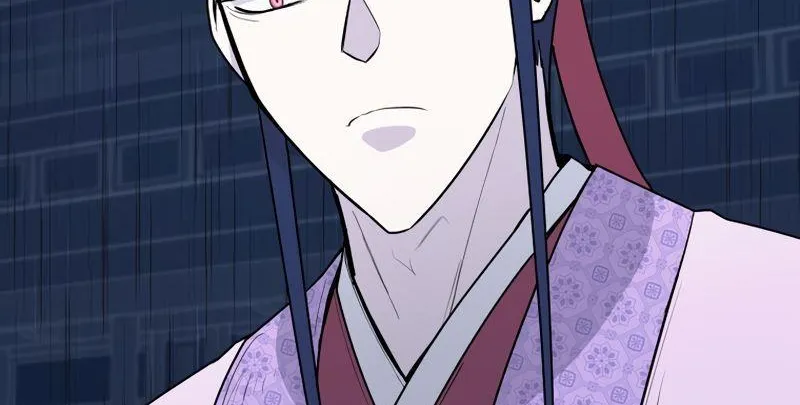Gwanjeon: Kang Jin Lee Chapter 82 page 18 - 